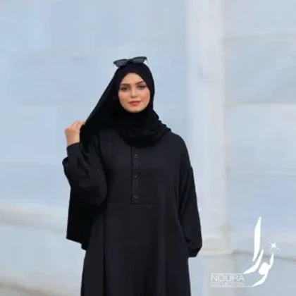 عبا اربعین نورا