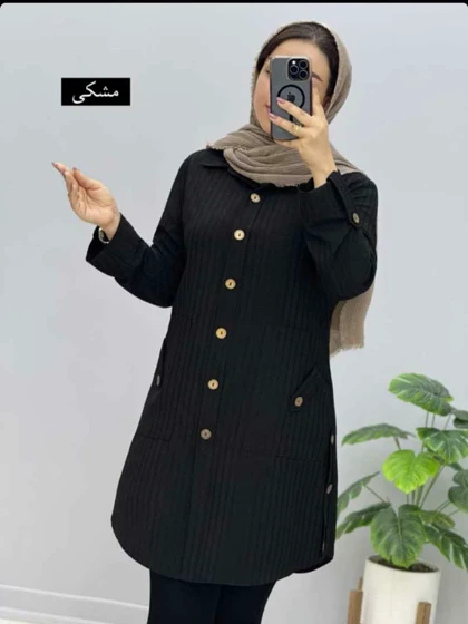مانتو ملینا