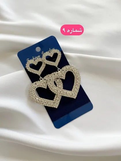 گوشواره مجلسی فول نگین