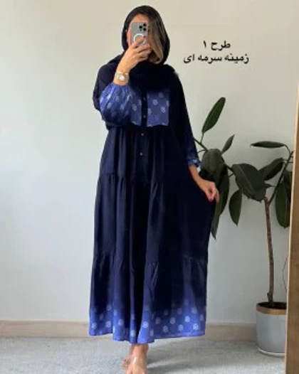 ساحلی نخی ترک آرین 3
