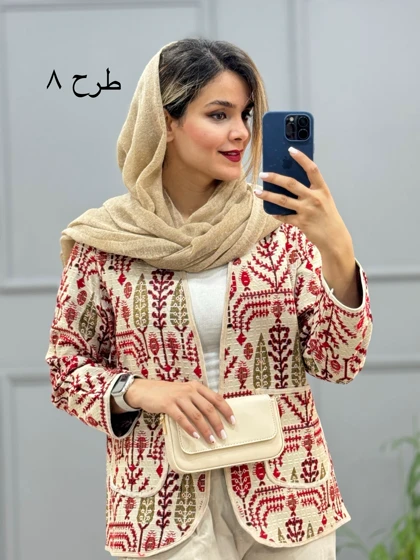 کت کوک دوزی 1