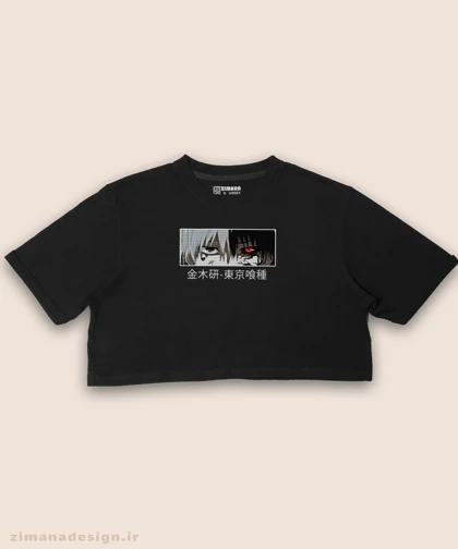 کراپ زنانه طرح توکیو غول شخصیت کانکی کد 955