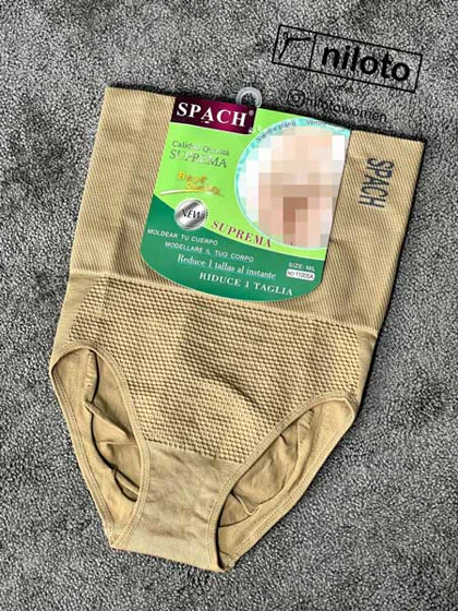 گن شورتی اسپچ اسلیپ اورجینال (1301)