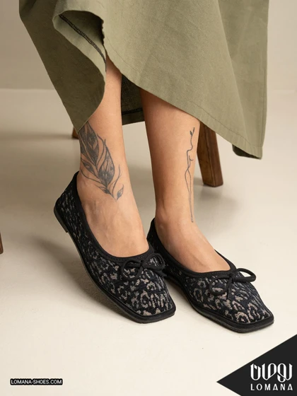 کالج پاپیونی پلنگی لومانا - کد 2721