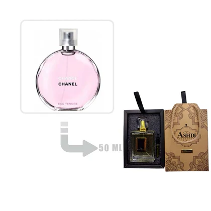 عطر ادکلن شنل چنس اوتندر زنانه-چنل چنس اوتندر ادوتویلت 50 میل اشدی Chanel Chance Eau Tendre EDT for Woman Ashdi 50ml
