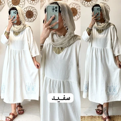 تنپوش مایا