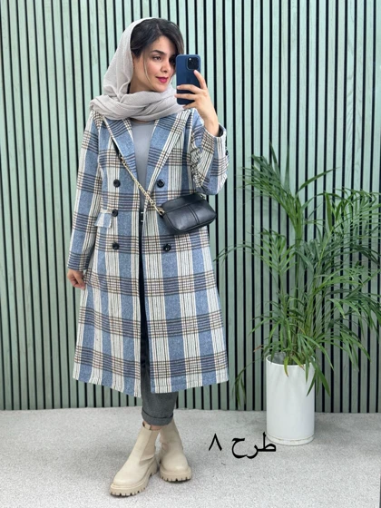 پالتو بلند پشمی آستردار آلیس