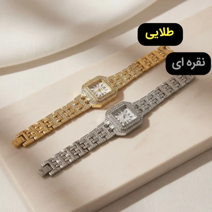ساعت زنانه نگین‌دار مربعی طلایی