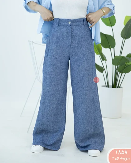 شلوار بگ رایان 1858