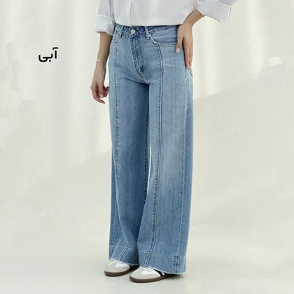 شلوار جین بگ car penter | آی بولک