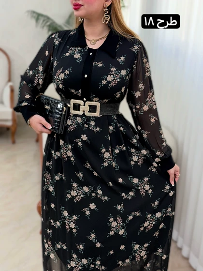 پیراهن هیوا 0706