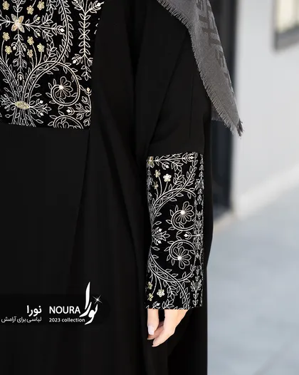 عبا یاس مشکی