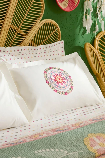 سرویس روتختی پیکه دو نفره Karaca Home مدل Luneor Nish Set پنبه - چندرنگ