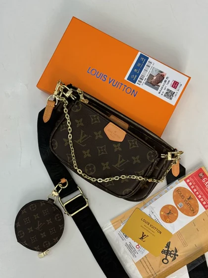 کیف فول پک LV