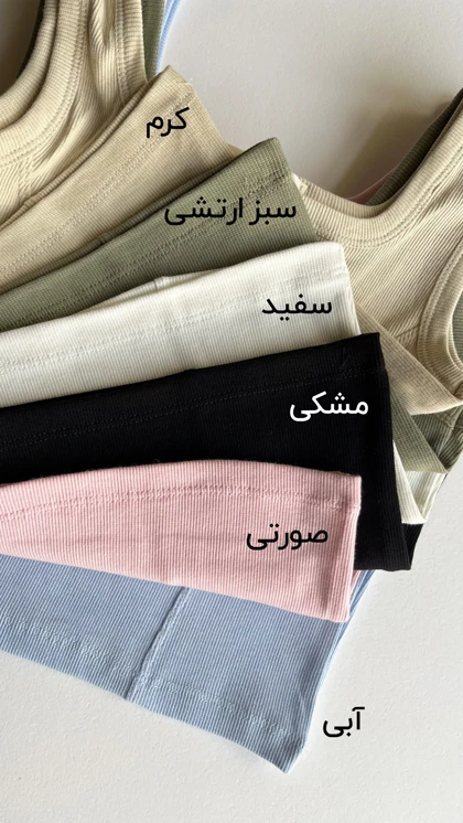 نیم‌تنه خشتی 60101