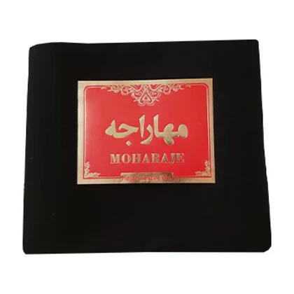 چادرمشکی مهاراجه
