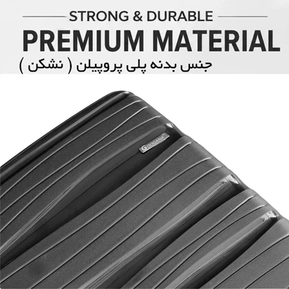 چمدان کوچک گوگانا مدل GOOGANA-GOOG404040S SMALL (نشکن)
