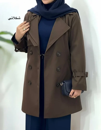 ترنچ کت آستردار آیسو دیلا