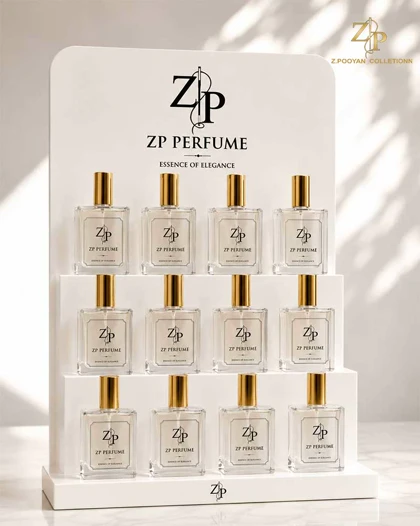 عطر اختصاصی پویان