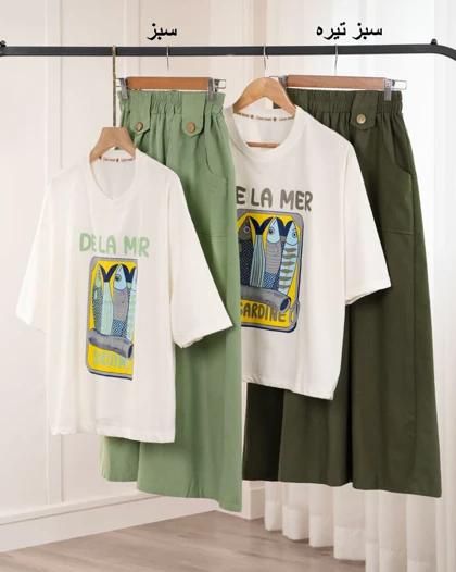 ست تیشرت و دامن کد 29661