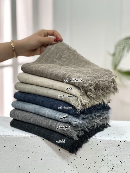 شال کنفی کبریتی