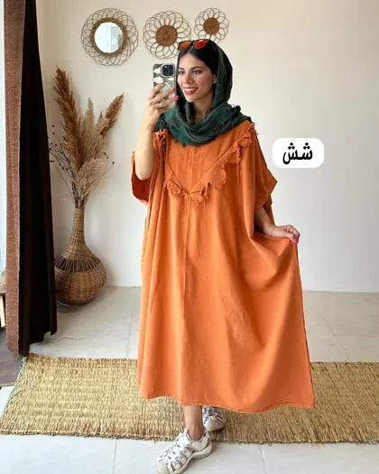 هنگام