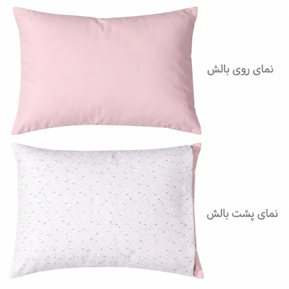 دم دستی مسافرتی کودک پیکه الا