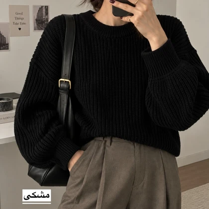 بافت زنانه مدل 1506