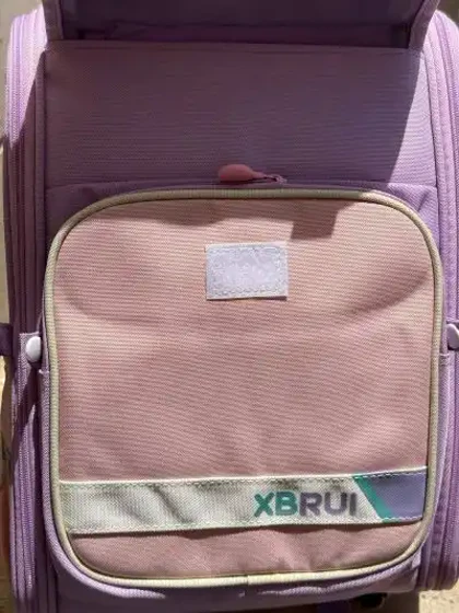 کوله پشتی بچه گانه مدل XB