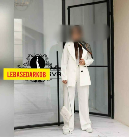 شلوار زنانه بگ بلند