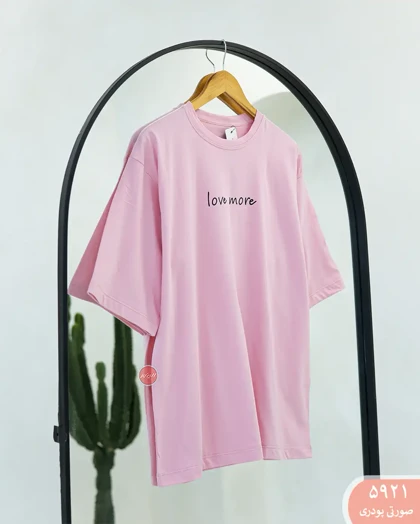 تیشرت باکسی LOVE کد 5921