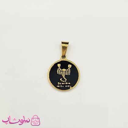 گردنبند ماه تولد آبان طرح عقرب (scorpio) استیل طلایی مشکی (ظریف) کد 130