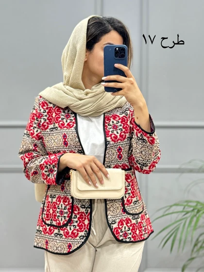 کت کوک دوزی پرگل 1