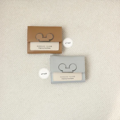 کیف پول و جاکارتی تینی موس