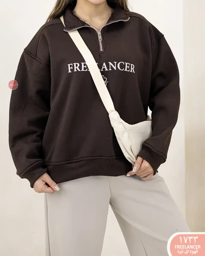 دورس نیم زیپ 1733