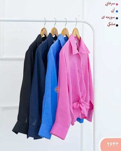 شومیز گره‌ای 2644