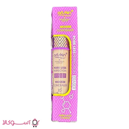 کانسیلر مایع آرت اسکین مدل Eraser حجم 15 میل