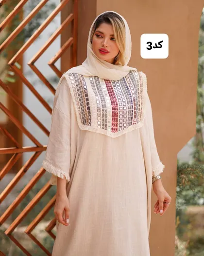 کفتان تابستانه کد 0326