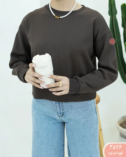 دورس کراپ ساده 3526