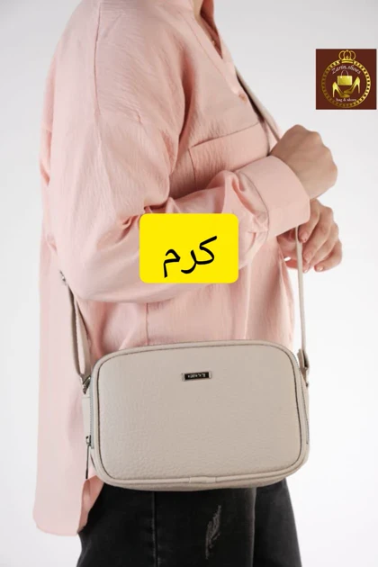 کیف پاسپورتی دوشی 2 زیپ جا دار