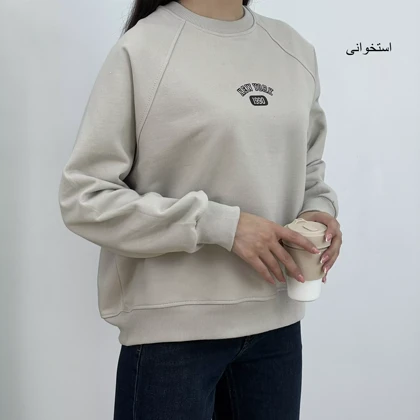 دورس نیویورک 1004967