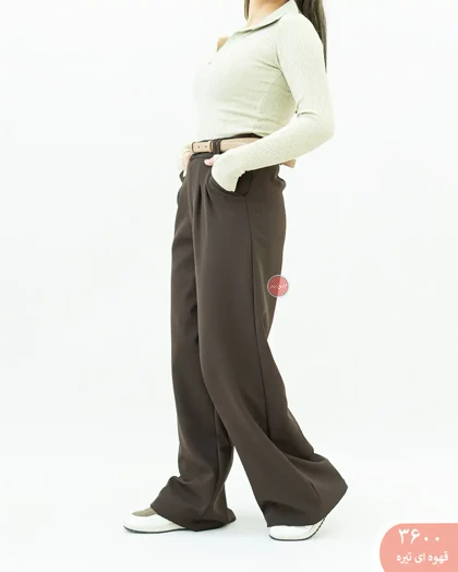 شلواربگ هانده 3600