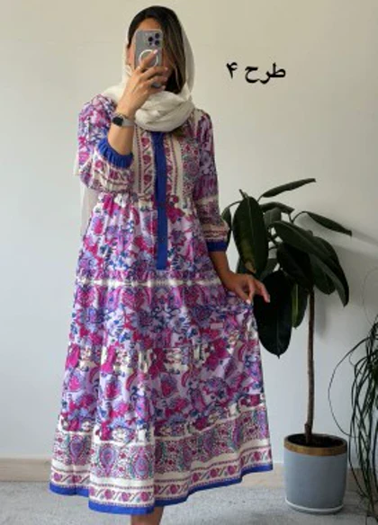 پیراهن ساحلی لاوین