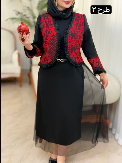 ست یلدایی گیلدخت 3661