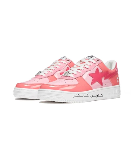 کتانی ویتنامی بیپ استا صورتی Bape STA Low Color Camo pink