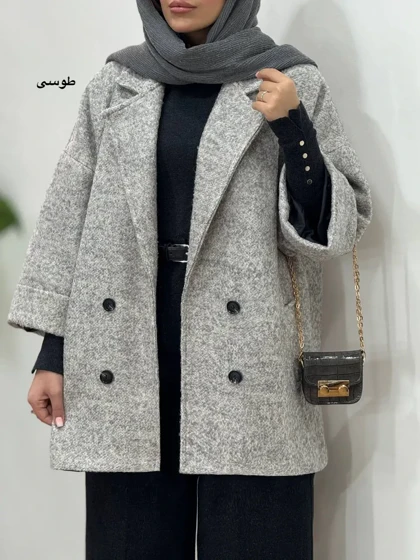 پالتو فوتر آستردار آسنا 3