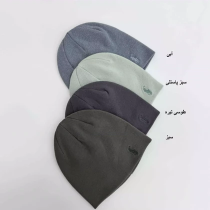 کلاه اسپرت 1007461