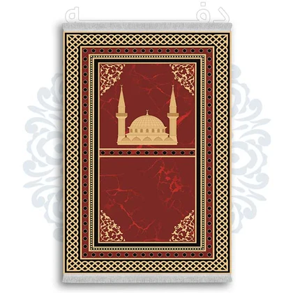 فرشینه از جنس پارچه هازان مخمل ترک طرح سجاده برند دفه کد DSJ 10