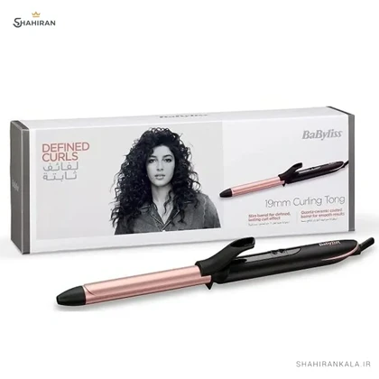 فر کننده مو بابیلیس مدل BABYLISS C450SDE