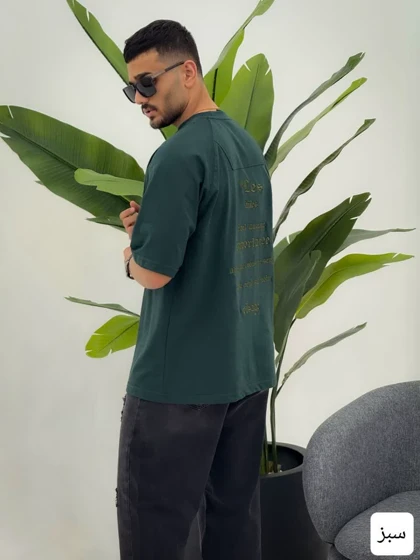 تیشرت باکسی کلوین_کد4236